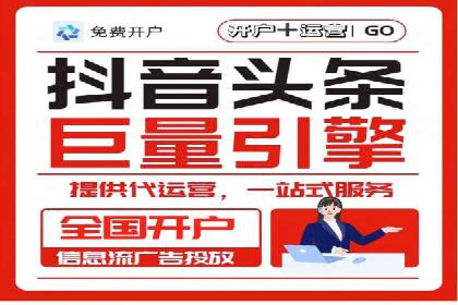 SEM关键词优化案例实战技巧总结